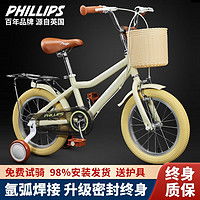 萌大圣儿童自行车萌大圣镁合金减震儿童自行车标配16寸多少钱