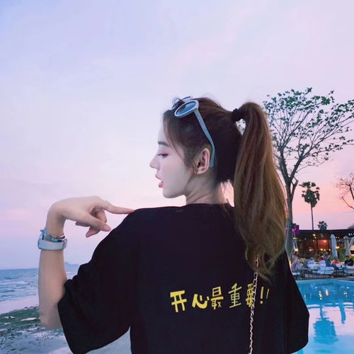 catchmybreath沐泽高音质在线试听catchmybreath歌词歌曲下载酷狗音乐