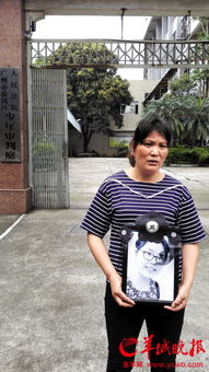 浙江女大学生广州遇害案开庭嫌犯称下手因烦躁厌世