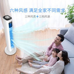 美菱meiling电风扇塔扇落地扇无叶风扇遥控定时mtf01r图片大全邮乐官方网站