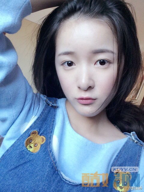 徐娇图片大全写真生活照片明星库