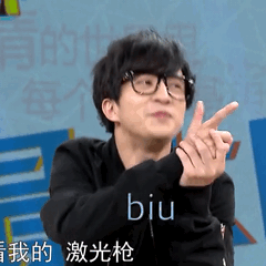 b站四大mc两两大对决,你支持哪位爱豆