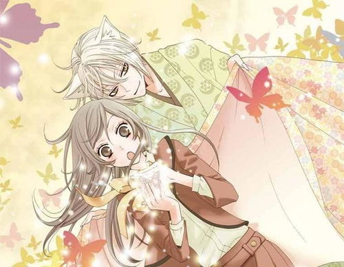 元气少女缘结神漫画特别篇狗粮预定,甜蜜的婚后生活来袭