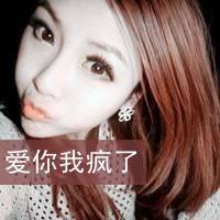 头像闺蜜6人霸气微信头像图片大全