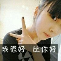祝福我猜家军的所有宝贝们兄弟们姐妹们,还有那些一直陪伴在身边的朋友,在...