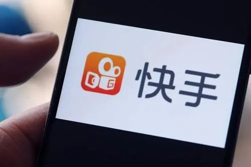 ins道歉平台回应13岁女孩70万买画风波快手日活3.08亿猬报