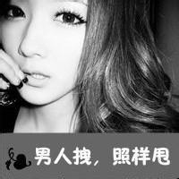 兄弟的图片霸气十足带字微信头像图片大全