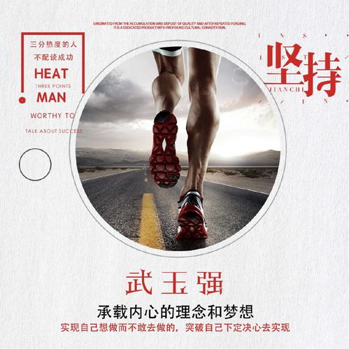 24张百家姓头像,23张姓名头像,爱我中华锁屏壁纸,不要错过
