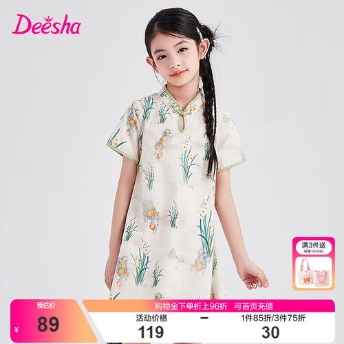 kocotreekk树原纱儿童防晒衣女宝宝防紫外线男童皮肤衣服外套夏季2024莫奈青150身高140150cm