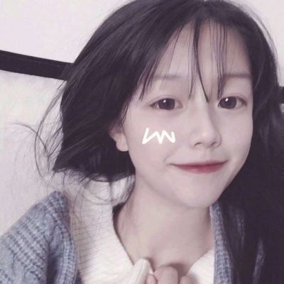 仙气女头可爱精致要成为厉害的女生头像我要个性网