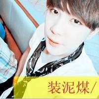 失恋头像男生图片霸气十足微信头像图片大全
