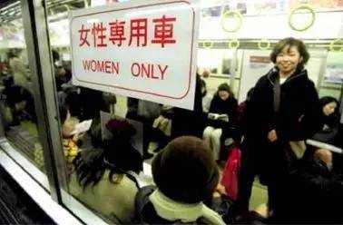 设女性专用车厢,能防住咸猪手吗苏州轨交目前暂不考虑