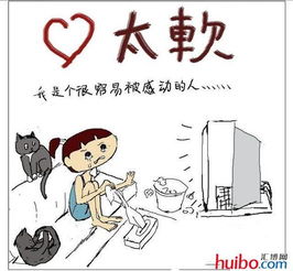 关于入职时工资高低的问题,好多重庆人都被骗了