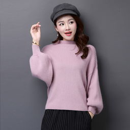 无类目服饰鞋包毛衣女装上装艾欧依品蘑菇街优店