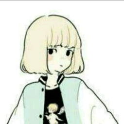 有谁会做图,这张的另一半,谢谢