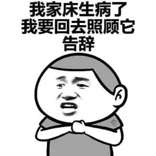搞笑图片这个女生厕所是不是有点尴尬了