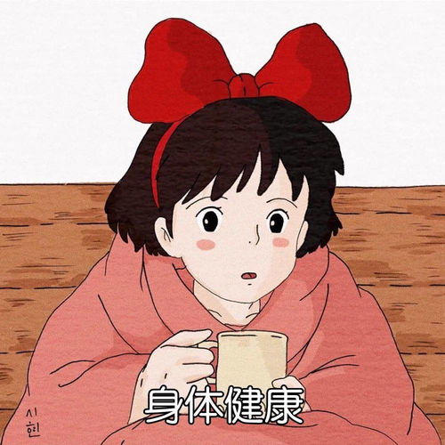 朋友圈背景图12.23
