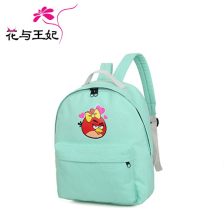 豆小萌刀剑神域创意书包卡通动漫双肩包男女中学生背包休闲纯色包