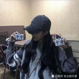 ins超野性女生头像不要做你的甜心小宝贝,我要做你爸爸