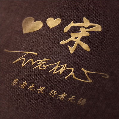 好看优质微信头像,商务的老板的励志系都有
