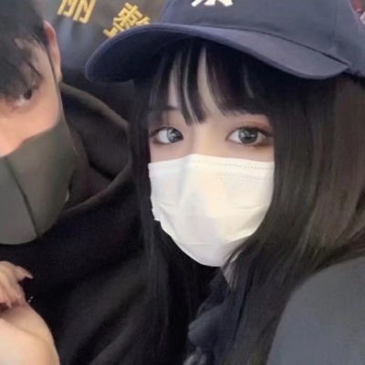 秀恩爱情侣头像真人版处处留意你的消息