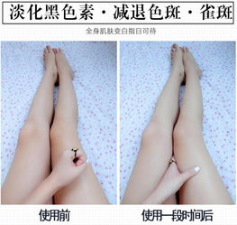 120斤瘦到90斤火爆美国维密超模专用的瘦身神器
