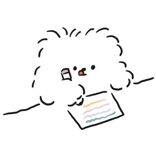 糖醋西瓜的相册奇奇怪怪最爱你
