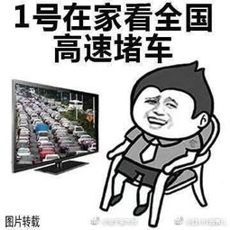 明天起,这些新规将影响一大波十堰人的生活第一个就跟工资有关