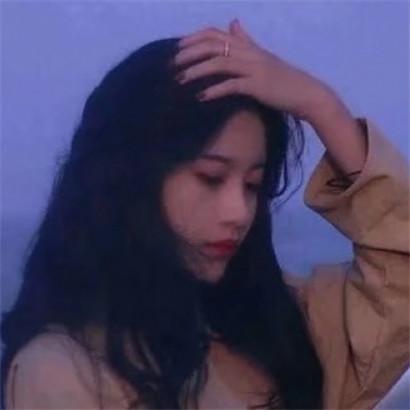 刻骨铭心吸引人的游戏名字女生超拽狂野