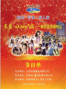 imissyou演唱者青春美少女组合还有更好听的歌曲吗