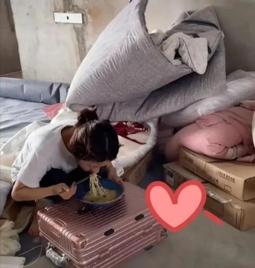 95后女孩花10年积蓄入住毛坯房,值得很多女孩学习