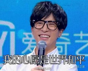 黑暗料理不可怕,只是你的厨房少了这个