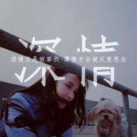 射手座头像女生带字图片微信头像图片大全