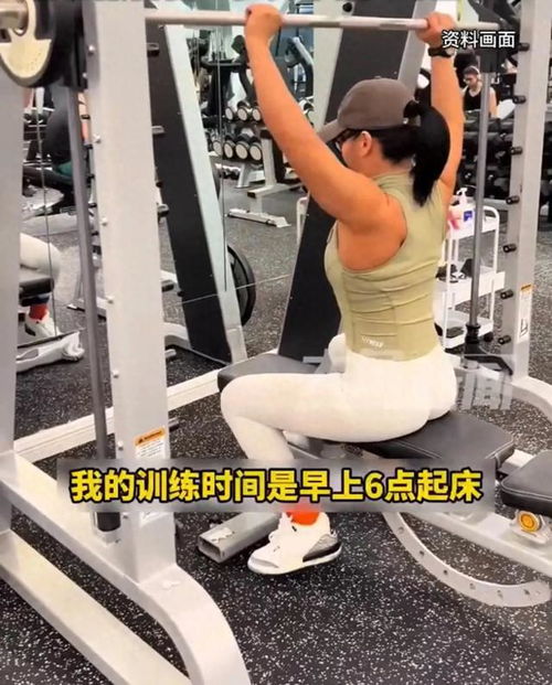 55岁女子健身20年体态如30多岁,体脂率不超15