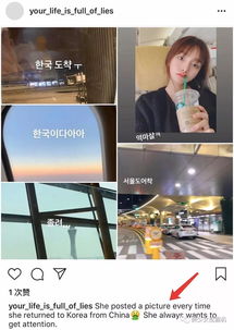 黄子韬女友的正脸照韩系网红脸被夸颜值高,却是急上位心机女