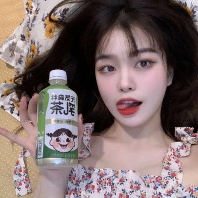 超哇塞的女生qq自动回复
