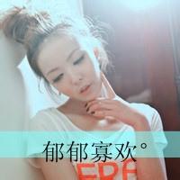 带字头像女生爱情qq头像女生带字爱情