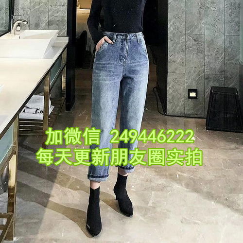 福建三明衣服批发城刺绣女牛仔长裤浅色耐看女生牛仔裤