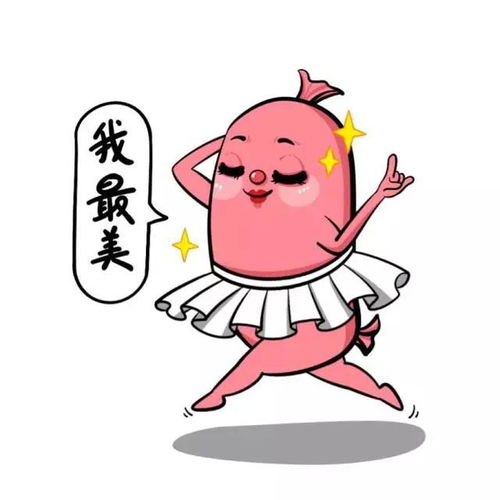 12月份十二星座桃花指数大揭秘