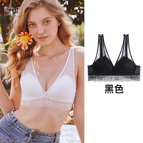 头像女性感纯欲黑白