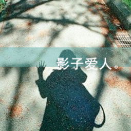 女生带字个性头像起名