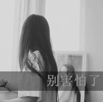 qq头像女黑白伤感头像文字头像