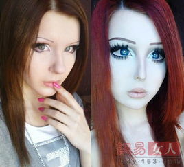 乌克兰女孩迷恋动漫变真人娃娃